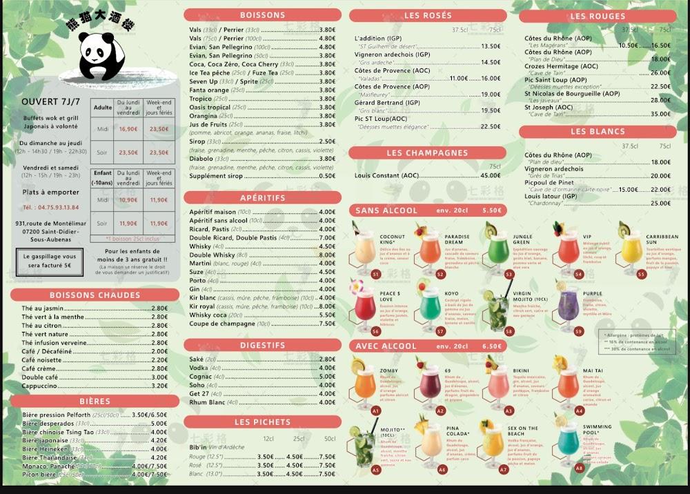 Panda Royal - Menu Image 1