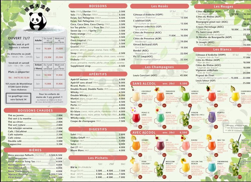 Panda Royal - Menu Image 2